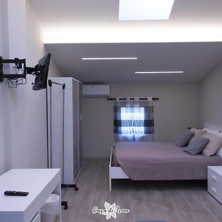 レッジョ・エミリアCasa Di Ireneアパートメント エクステリア 写真