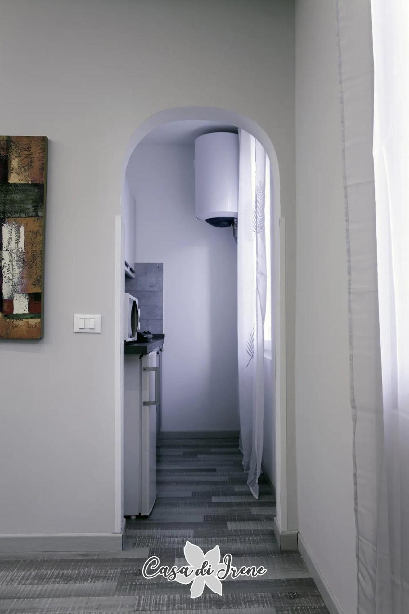 レッジョ・エミリアCasa Di Ireneアパートメント エクステリア 写真
